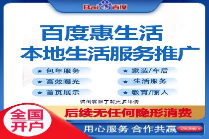 深度解析XX平台的信息流广告投放技巧