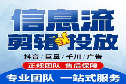 百度广告推广案例：行业应用解析