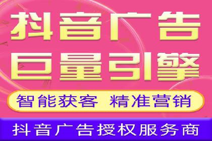 实战经验：百度推广一个月的流程与费用分析